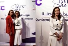 “She Network”: A New Gathering Redefines Women’s Networking in Kuwait Guests at the She Network gathering by She Invest at Al Hamra Tower, Kuwait