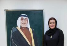 From Banking to Boardroom: The Aisha Al Fardan Story