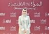 Empowering Women in Kuwait’s Financial Sector: Reflections from the Women & the Economy Conference