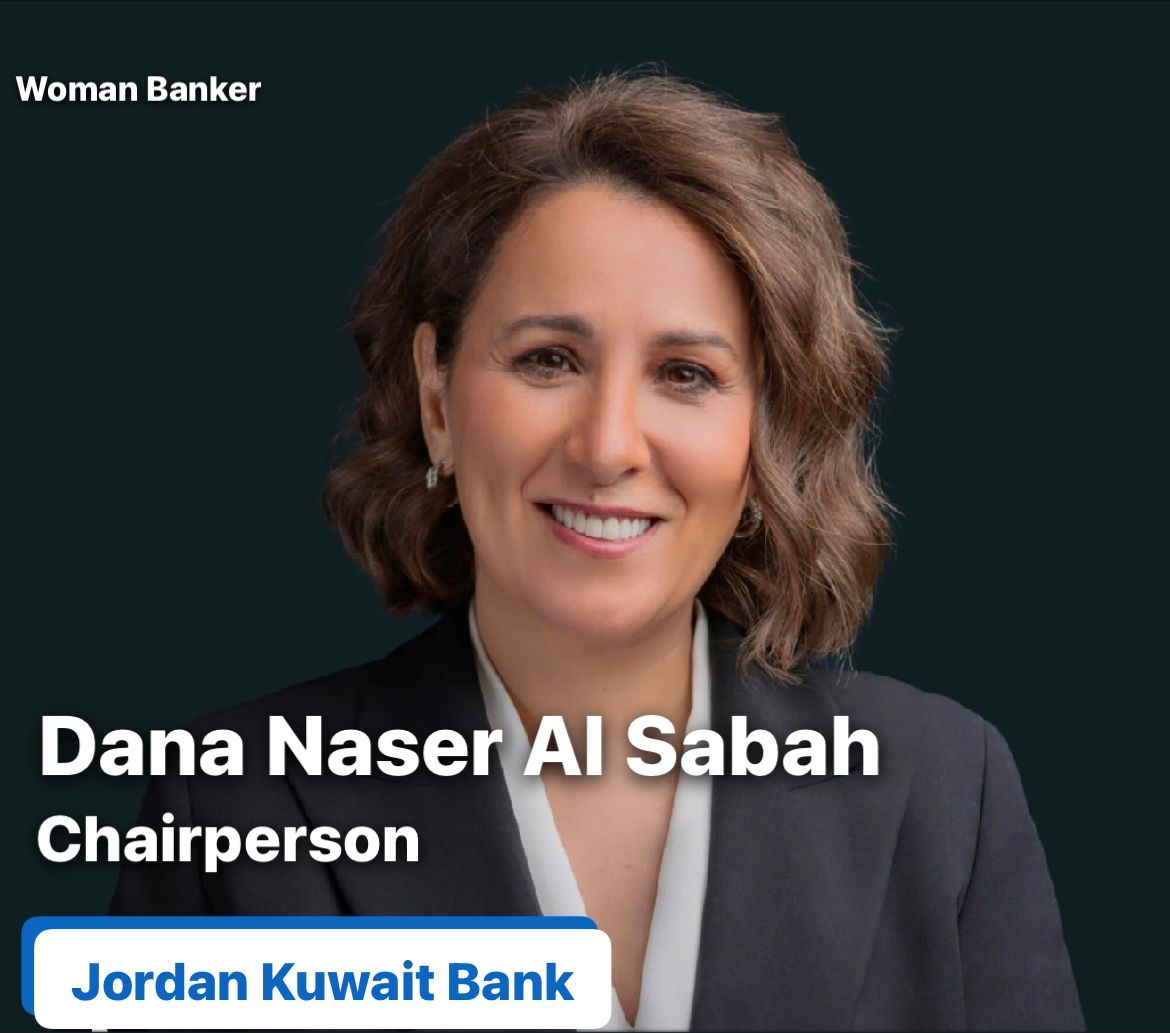 Most Influential Women Chairpersons of Banks in MENA
